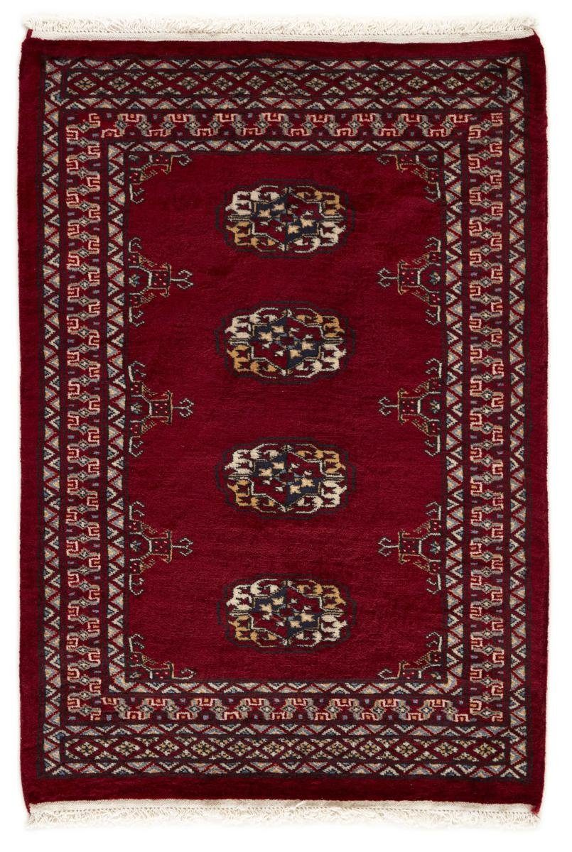 Orientteppich Pakistan Buchara 3ply 77x111 Handgeknüpfter Orientteppich, Nain Trading, rechteckig, Höhe: 8 mm