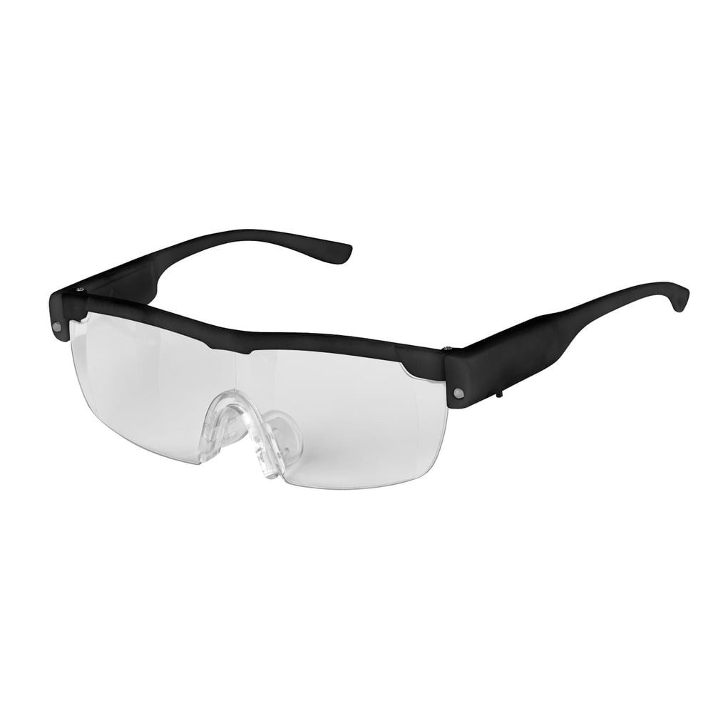 EASYmaxx Lupenbrille EASYmaxx Vergrößerungsbrille LED schwarz – Bild 2 von 5