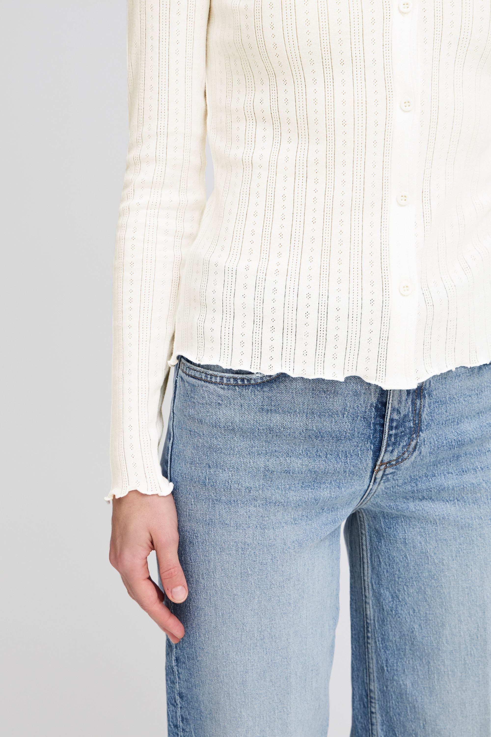 b.young Cardigan Strickjacke BYUNICA