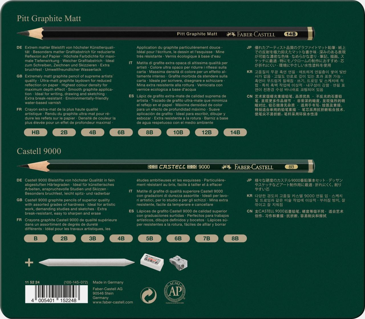 Faber-Castell Zeichenkohle Faber-Castell Set Pitt Graphite - Matt + Castell 9000 - 20er Metallet – Bild 4 von 4
