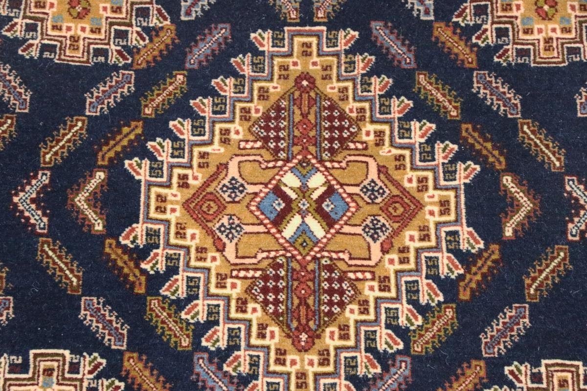 Orientteppich Nain Orientteppich Handgeknüpfter mm rechteckig, Perserteppich, Höhe: / 61x66 12 Trading, Ghashghai