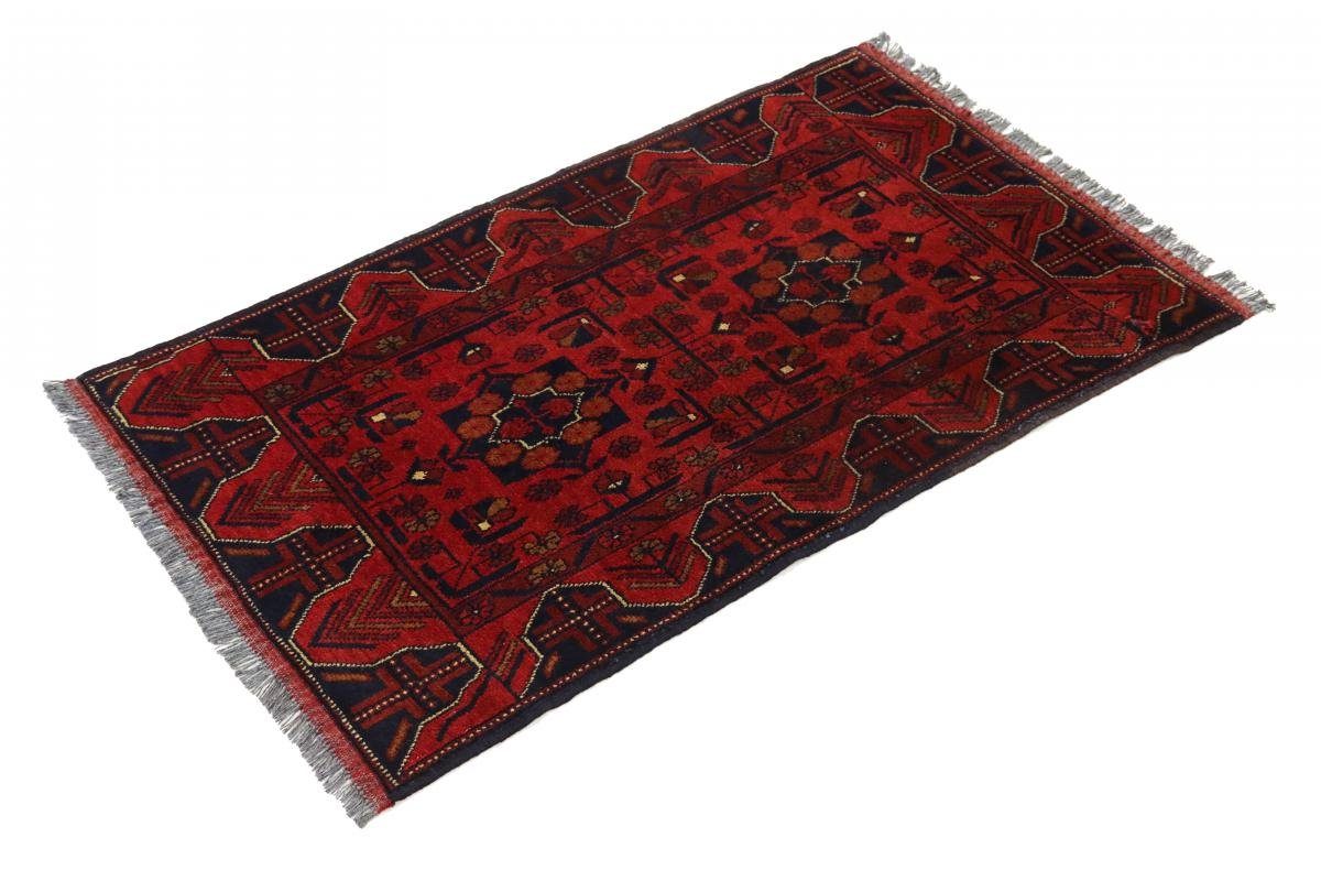Orientteppich Mohammadi Höhe: Handgeknüpfter Trading, 6 rechteckig, Orientteppich, Khal Nain 71x121 mm