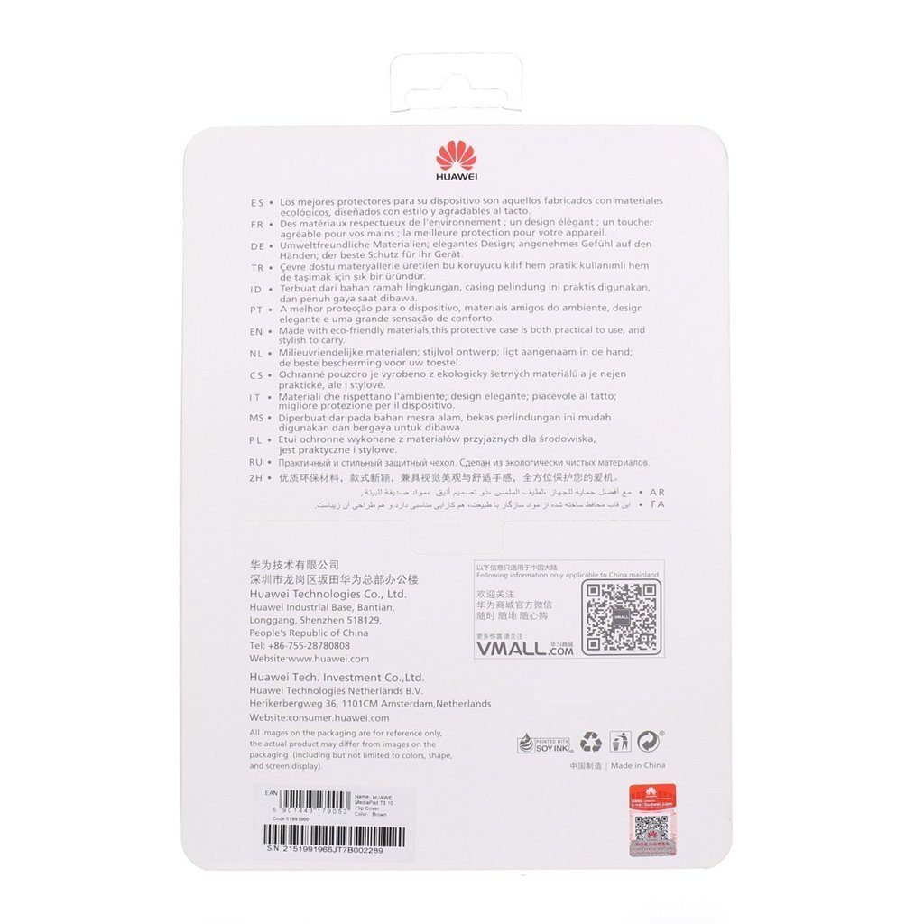 Huawei Tablettasche Flip Cover für MediaPad T3 10 in braun