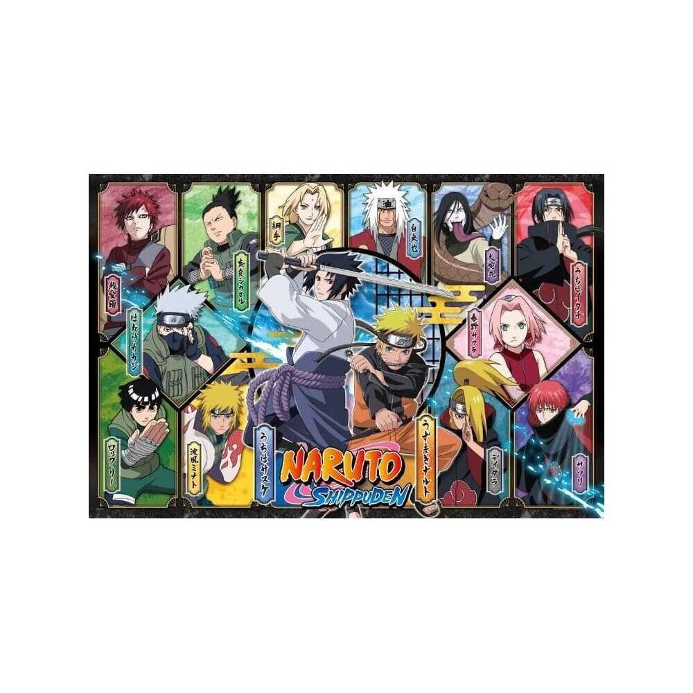 Epoch Toys Puzzle Naruto Shippuden Puzzle Ver. D, Puzzleteile
