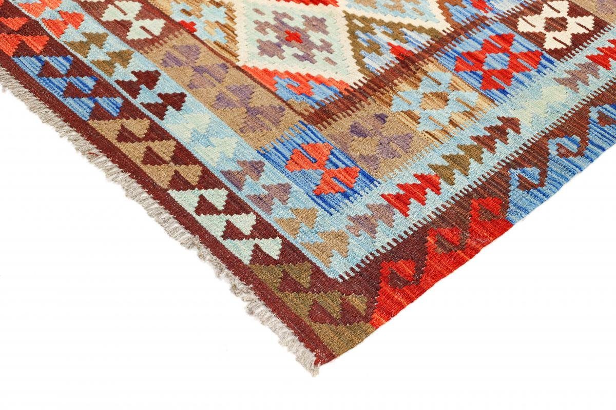 161x203 rechteckig, Orientteppich, 3 mm Kelim Höhe: Moderner Handgewebter Trading, Heritage Orientteppich Afghan Nain