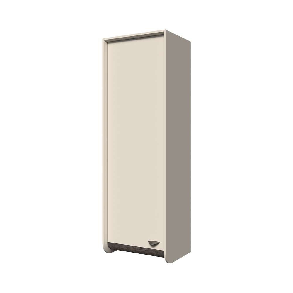 OTTO home Hängevitrine Soffy Wandschrank, Schwebendes Design für modernen Wohnraum UV lackiert, Soft Close Funktion, Wandmontage, Metallgriff