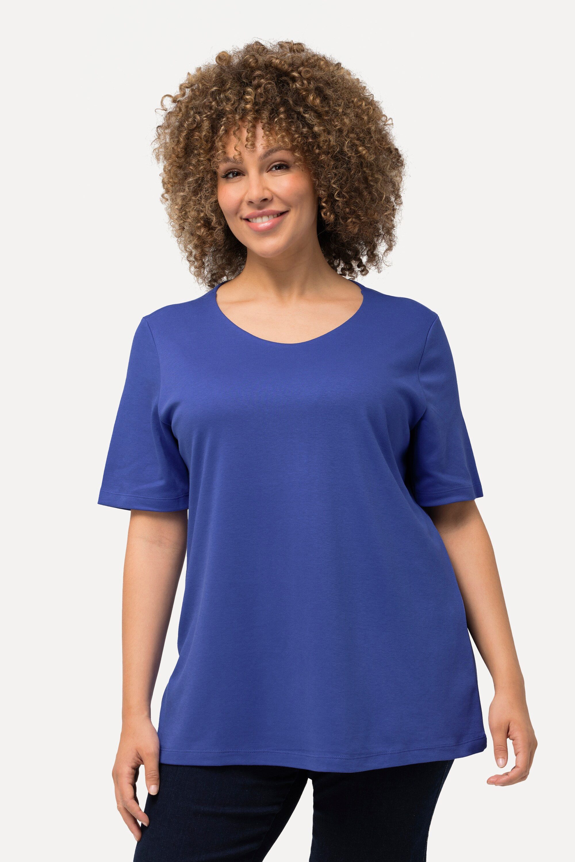 Ulla Popken T-Shirt Shirt doppellagige Vorderseite günstig online kaufen