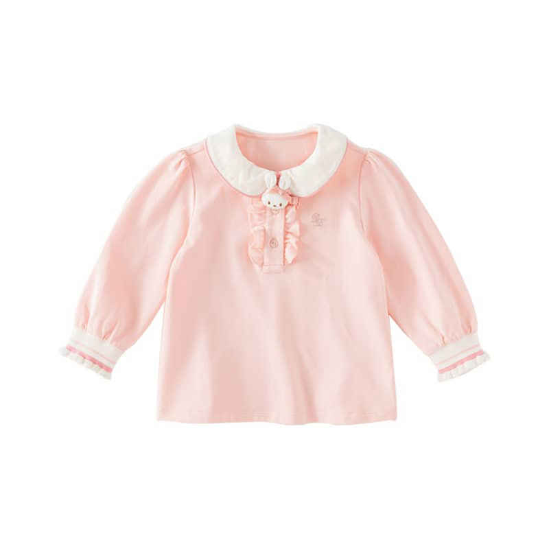 Dave & Bella Germany Langarmbluse Luxus-Bluse mit Kragen - Rosa