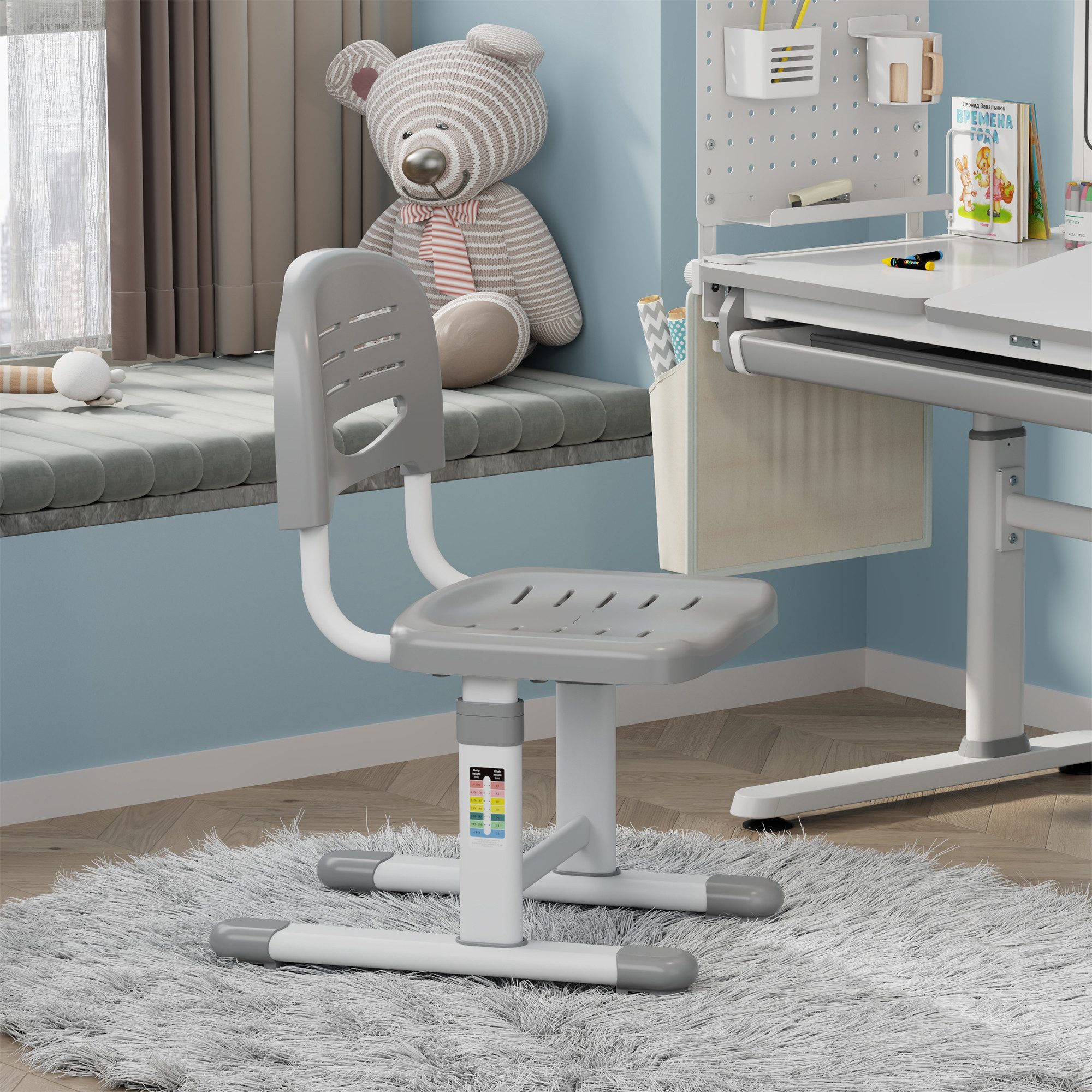 en.casa Kinderstuhl, »Sauda« höhenverstellbar 75 x 36 x 46 cm Hellgrau/Weiß