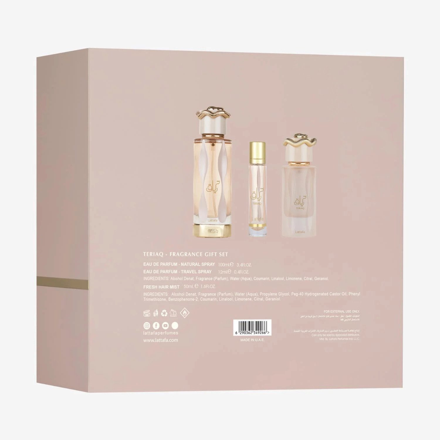 Lattafa Duft-Set Teriaq Fragrance 3er Gift Set, 3-tlg.