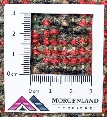 Wollteppich Bidjar Teppich handgeknüpft rot, morgenland, rechteckig, Höhe: 10 mm