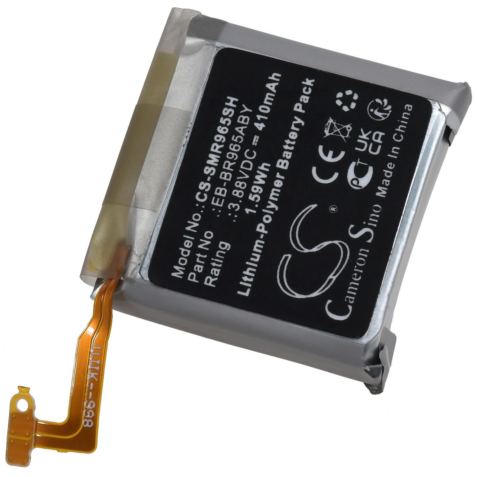 Powery Akku für Samsung Typ EB-BR965ABY Akku 410 mAh (3.88 V)