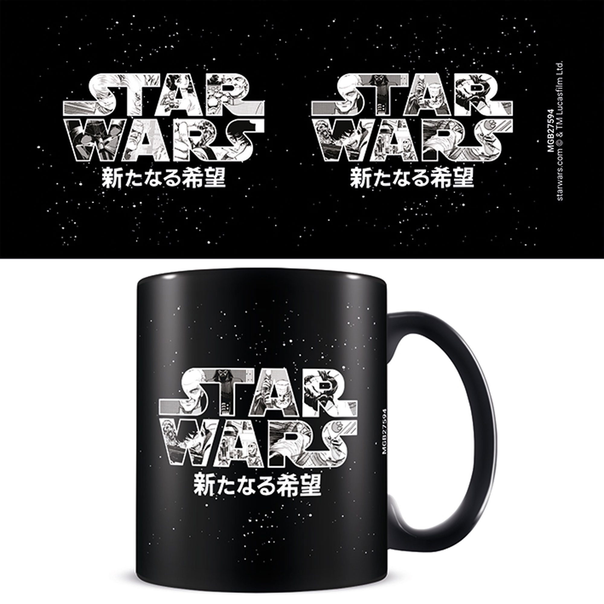 Tasse Star Wars - Lizenz Tassen 3D - Manga Madness Logo - black