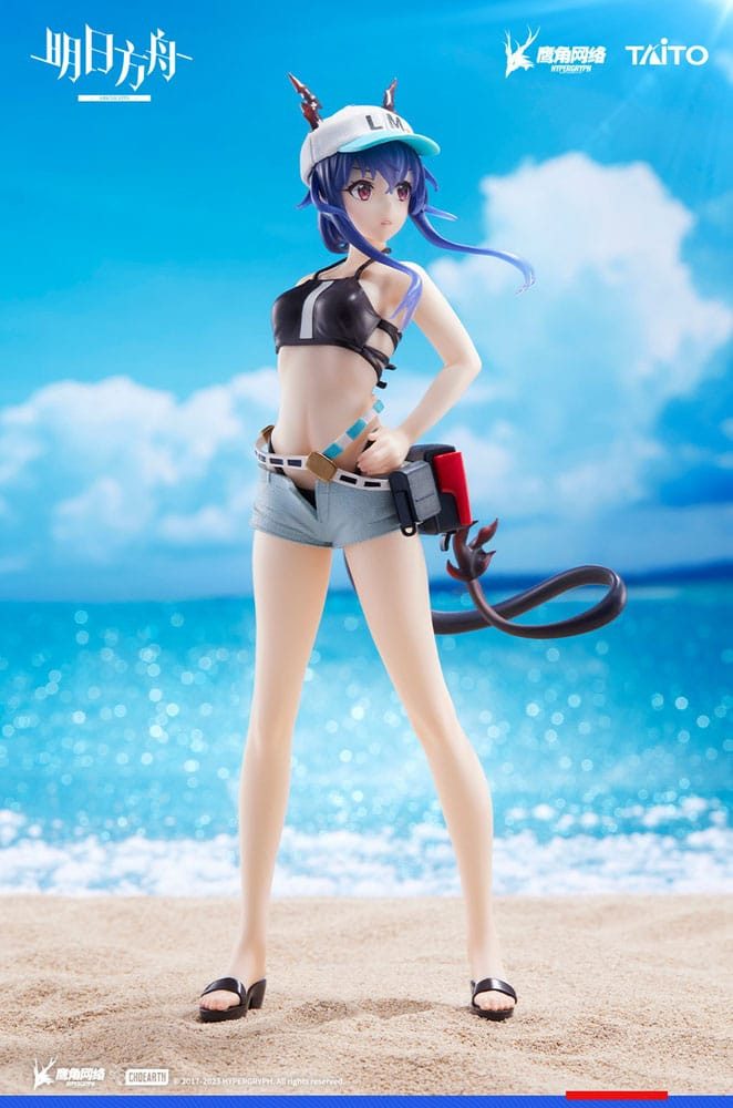 Taito Prize Merchandise-Figur Arknights Coreful PVC Ch'en Swimwear Ver. 18cm