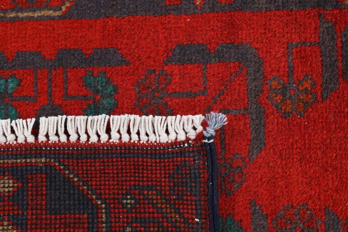 Mohammadi Orientteppich, mm 6 Nain Handgeknüpfter Trading, rechteckig, Orientteppich 79x125 Höhe: Khal