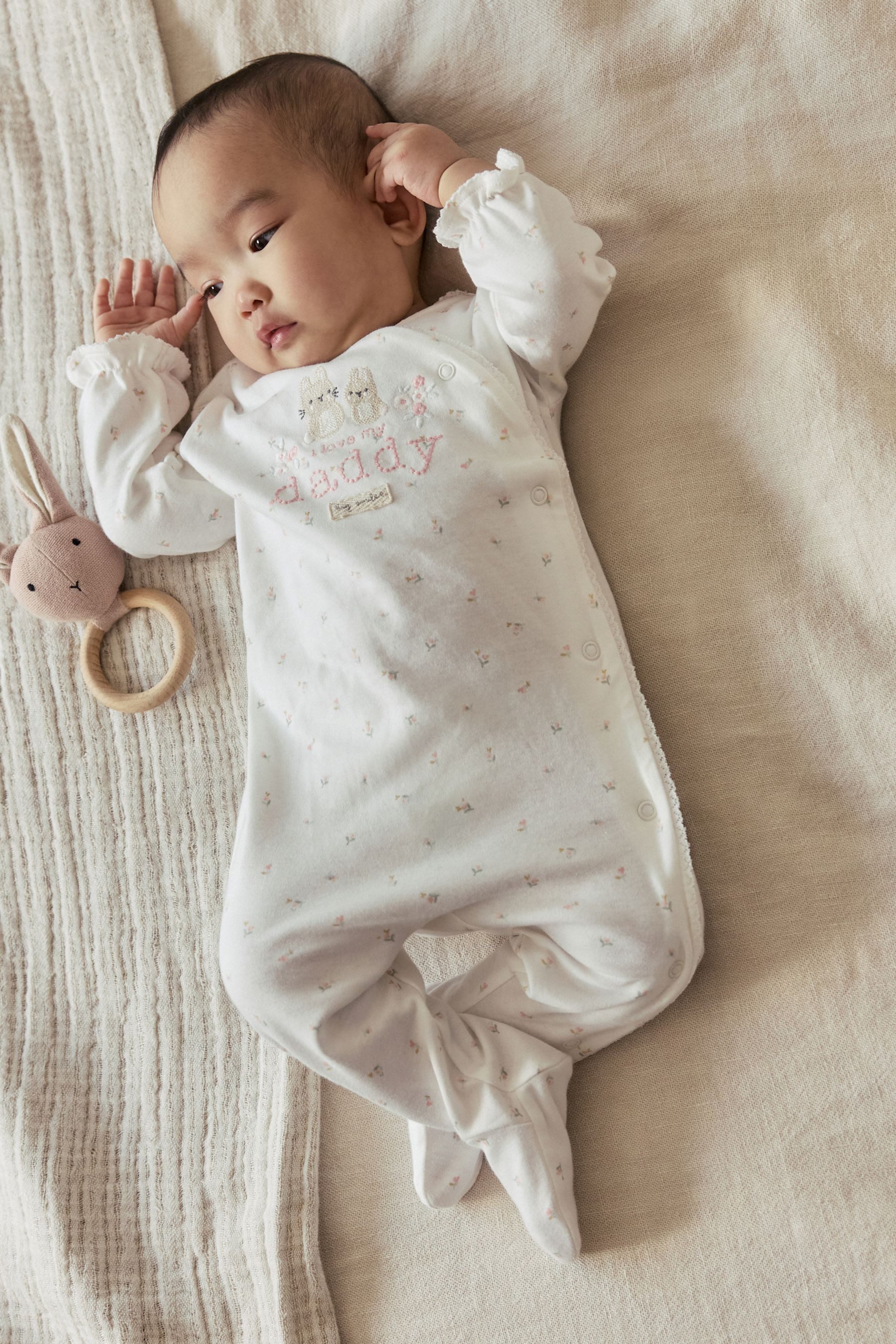 Next Schlafoverall Baby-Schlafanzug, Familie (1-tlg)