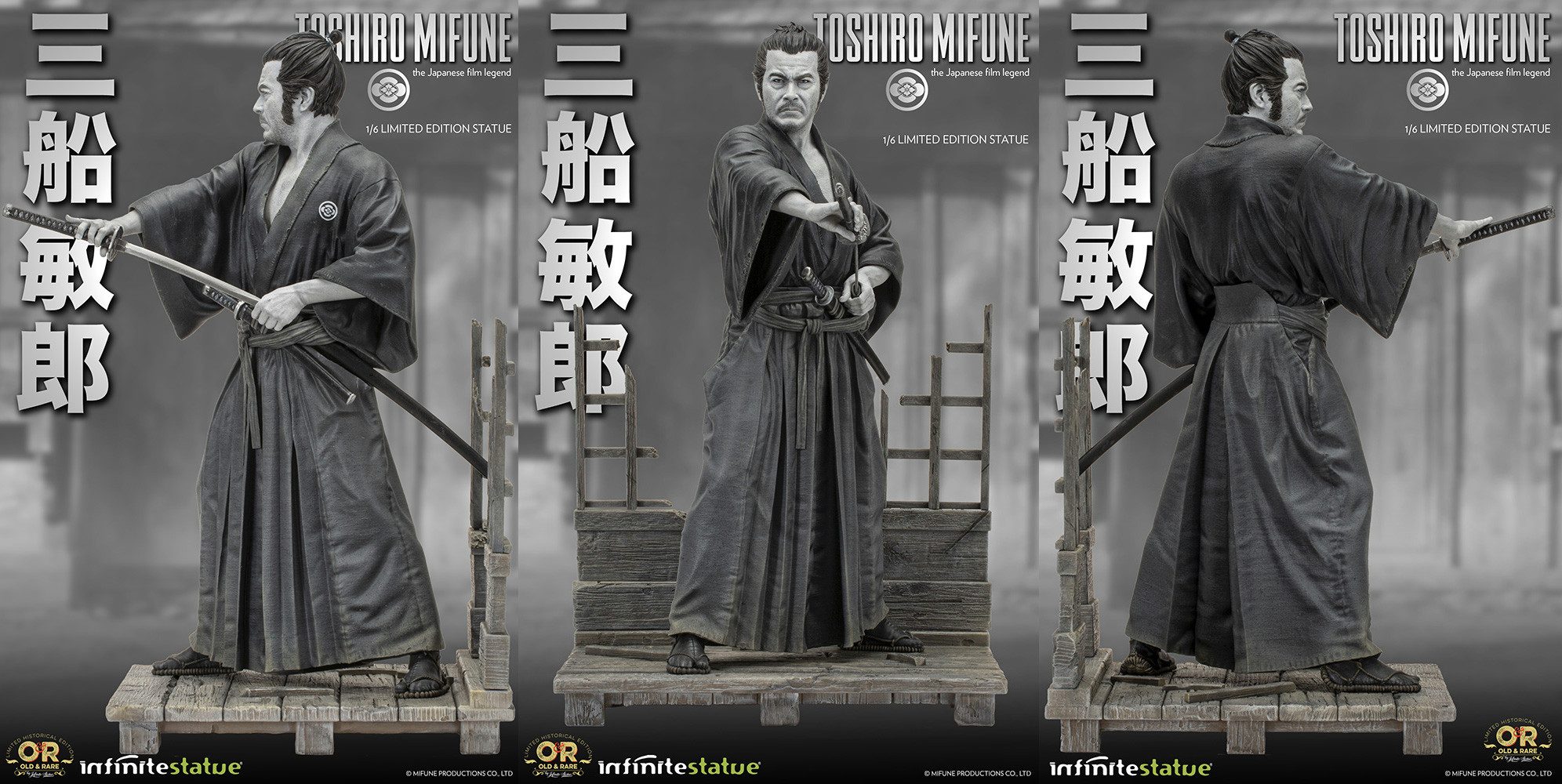 Infinite Statue Sammelfigur TOSHIRO MIFUNE 1/6 OLD & RARE RESIN STATUE