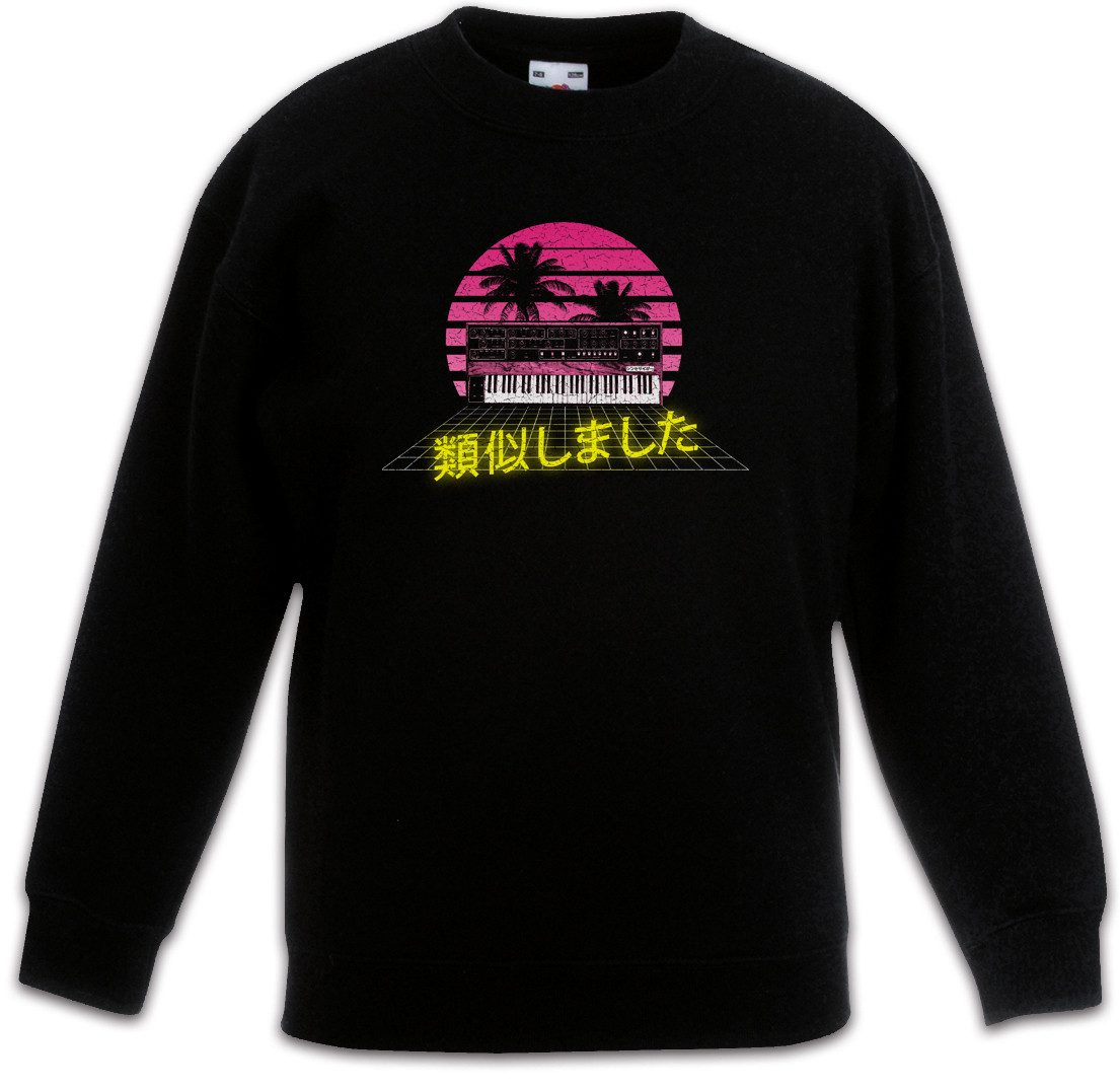 Sweatshirt Analog Synthesizer Kinderpullover Electro Techno LFO Musik Music DJ MC