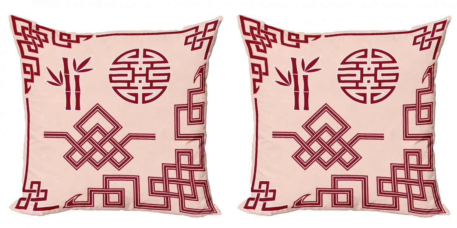 Doppelseitiger Accent Kissenbezüge Oriental (2 Abakuhaus Modern Digitaldruck, Stück), Design-Elemente asiatisch
