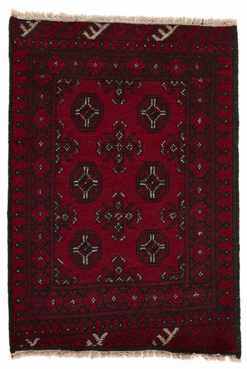 Orientteppich Afghan Akhche 79x104 Handgeknüpfter Orientteppich, Nain Trading, rechteckig, Höhe: 6 mm