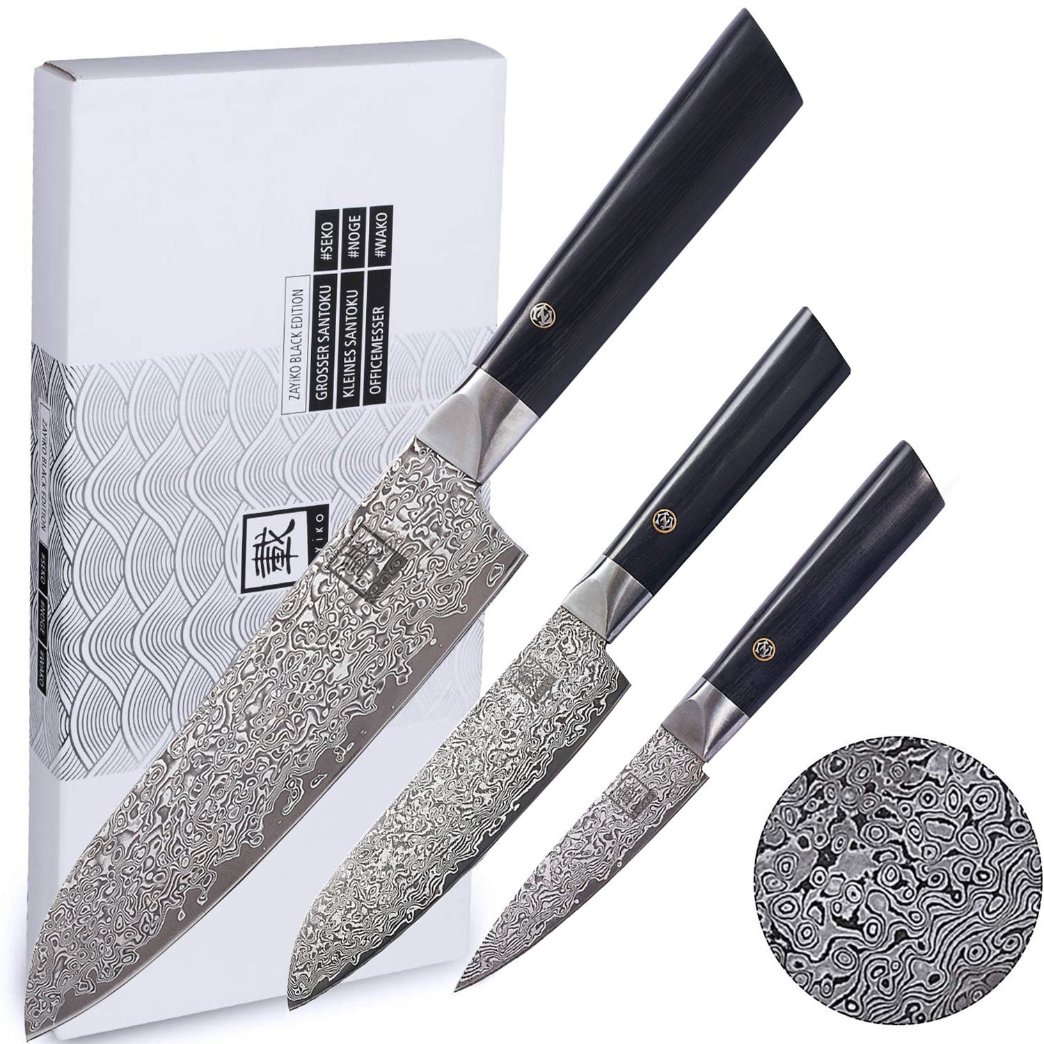 ZAYIKO Messer-Set Black Edition 3er Messerset I 9-18cm Klingen I dunkler Damast I Pakkah, dunkler Damaststahl