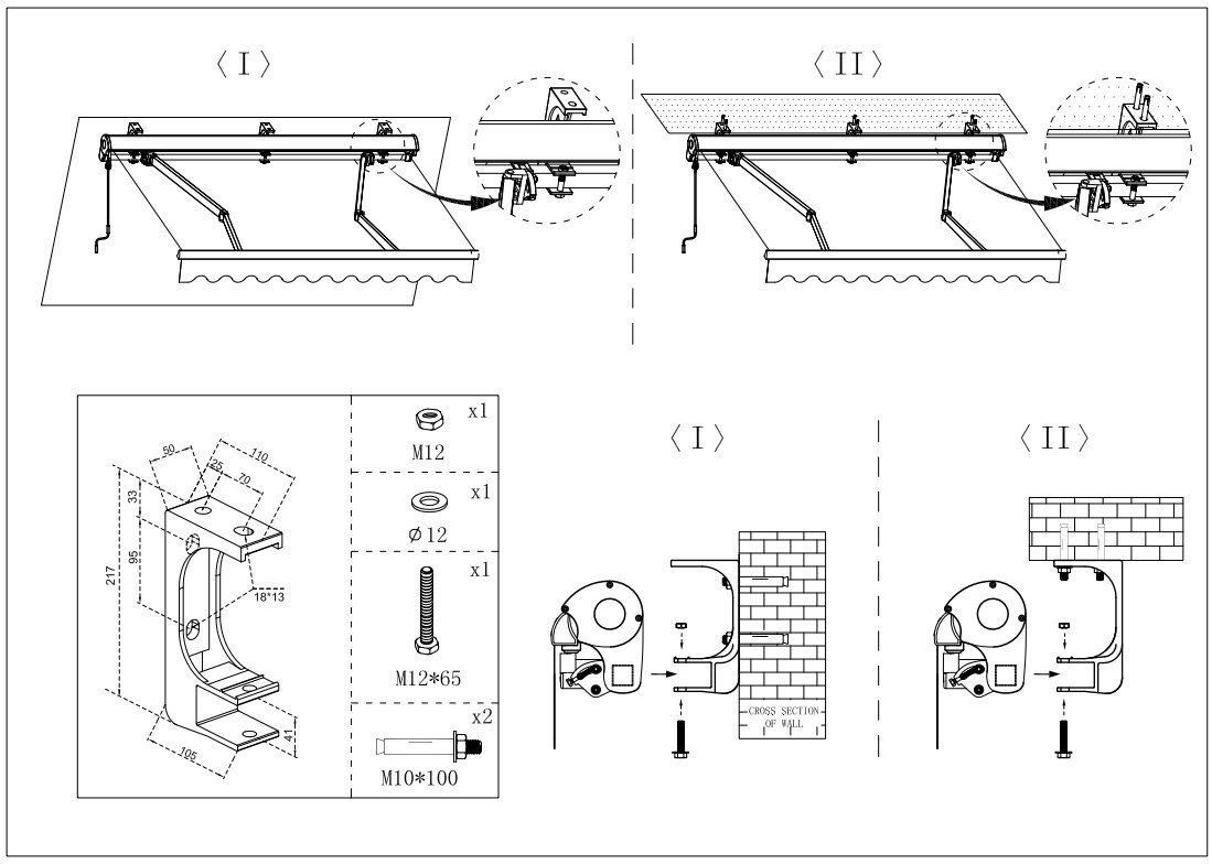 home trends Gelenkarmmarkise Wandhalterung Deckenhalterung Markise Zubehör günstig online kaufen