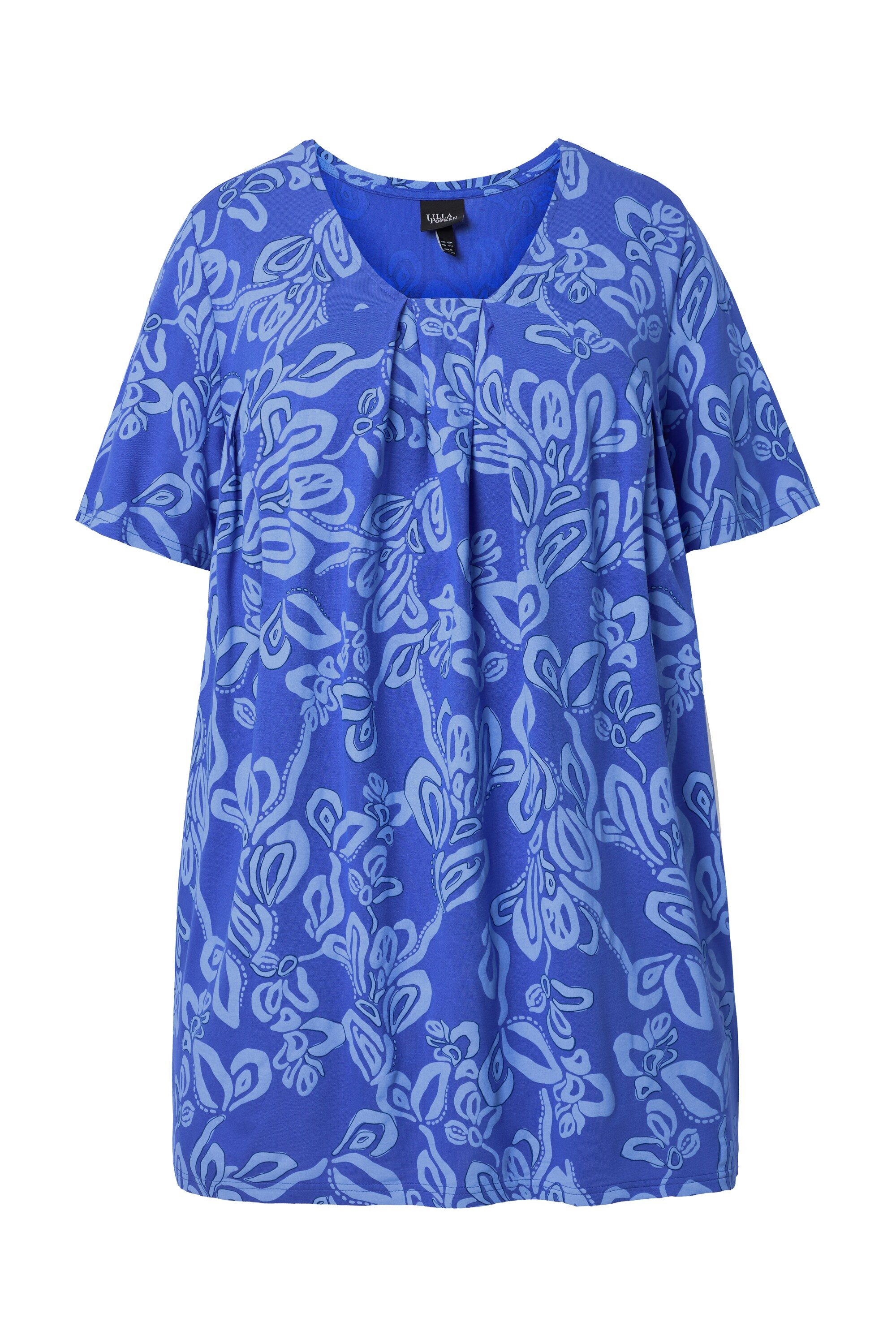 Ulla Popken T-Shirt T-Shirt Zierfalten A-Linie Carré-Ausschnitt günstig online kaufen