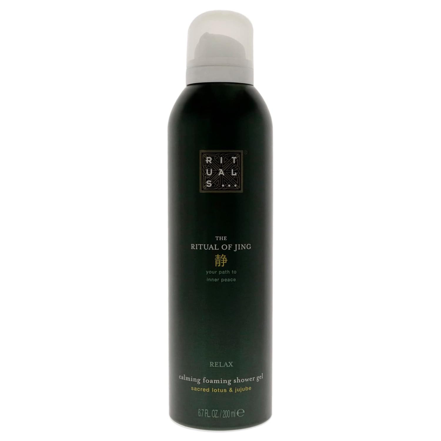 Rituals Duschgel The Ritual Of Jing, 1-tlg., 200 ml Duschgel