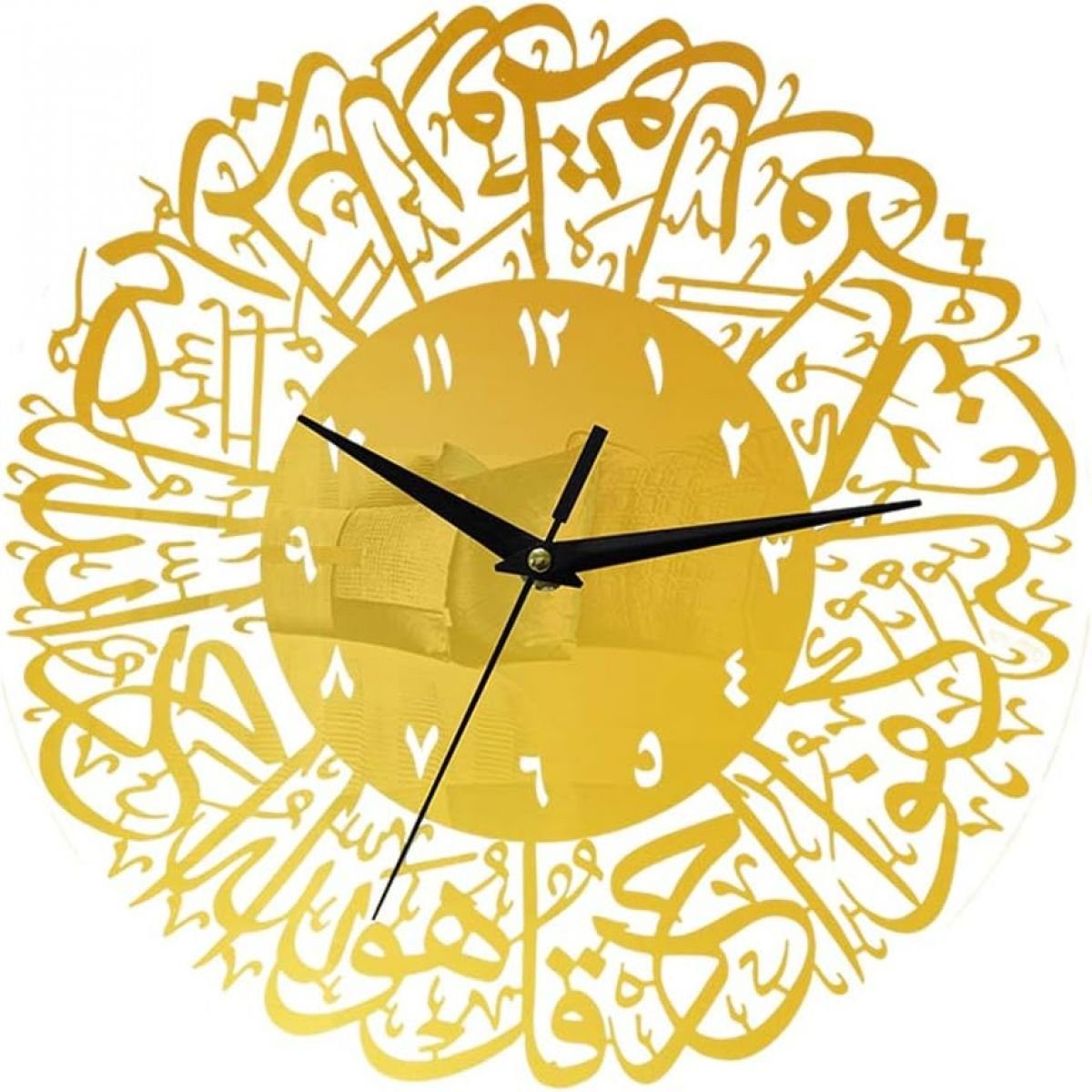 Jormftte Wanduhr Islamische Kalligraphie Wanduhr,wanduhr für Wohnzimmer Schlafzimmer Gold