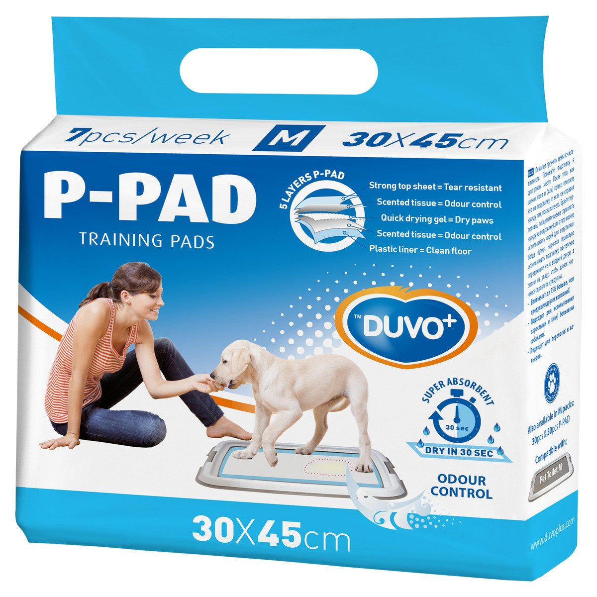 Hundetoilette Welpenunterlagen P-Pad Medium