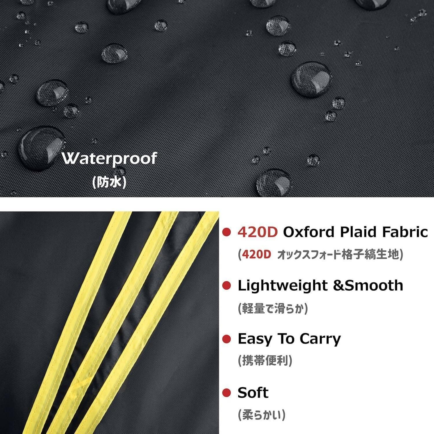 LuxusKollektion Schutzplane Zeltplane Tarp Hängematte B - Orange + Zubehör L - 2.4x2.2m