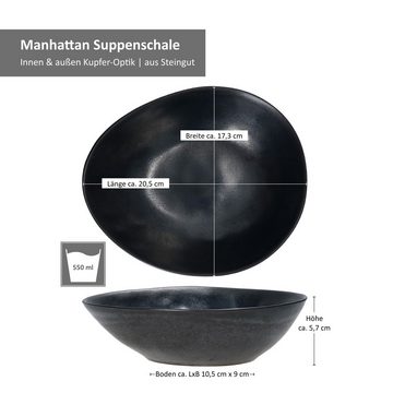 MamboCat Servierschale 4er Set Manhattan Suppenschale 20,5x16,7cm schwarz oval - 24322643, Steingut