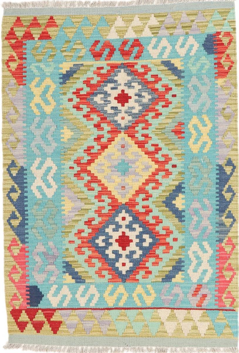 Orientteppich Kelim Afghan 85x124 Handgewebter Orientteppich, Nain Trading, rechteckig, Höhe: 3 mm