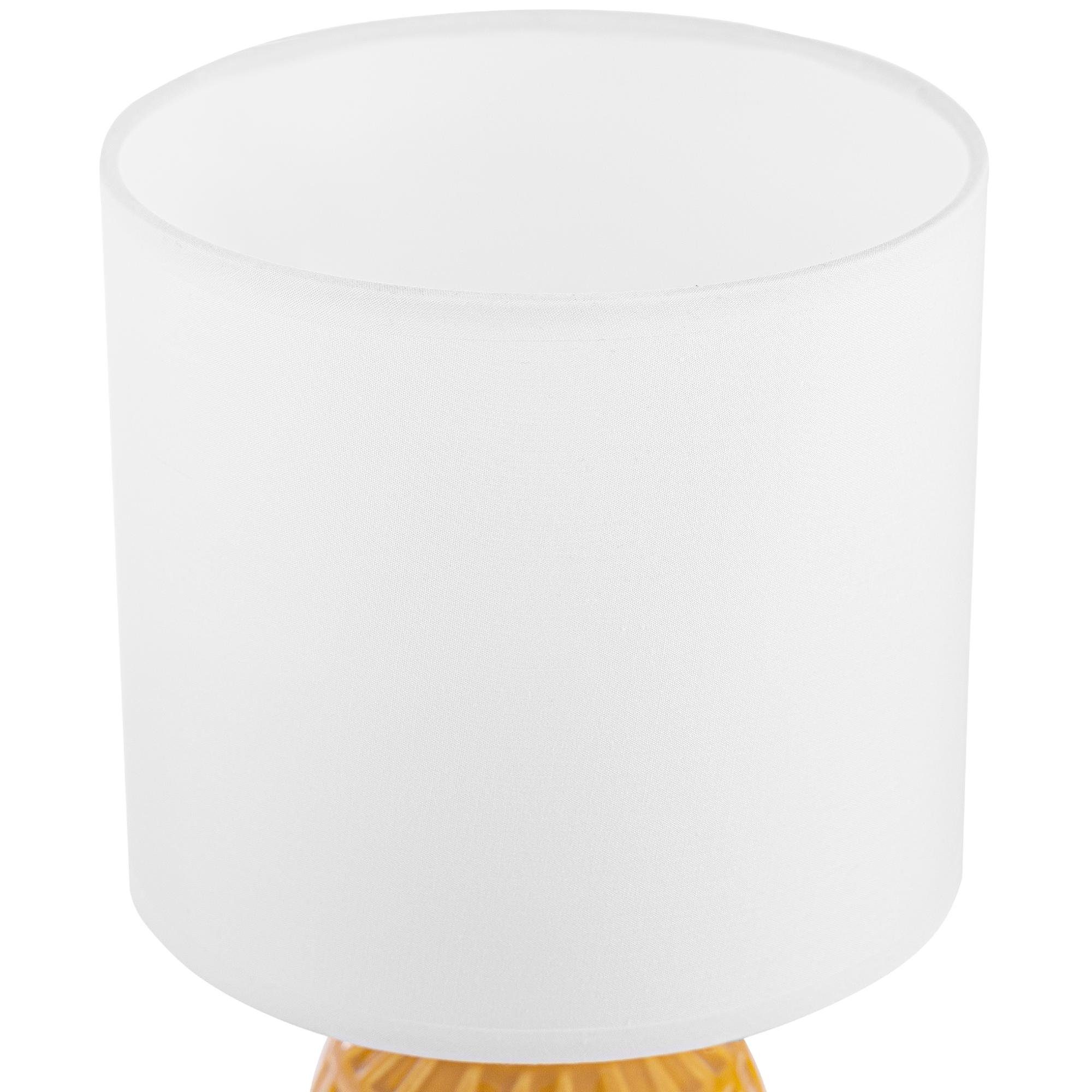 KONSIMO® Tischleuchte STANDI Tischlampe Tischleuchte, ohne Leuchtmittel