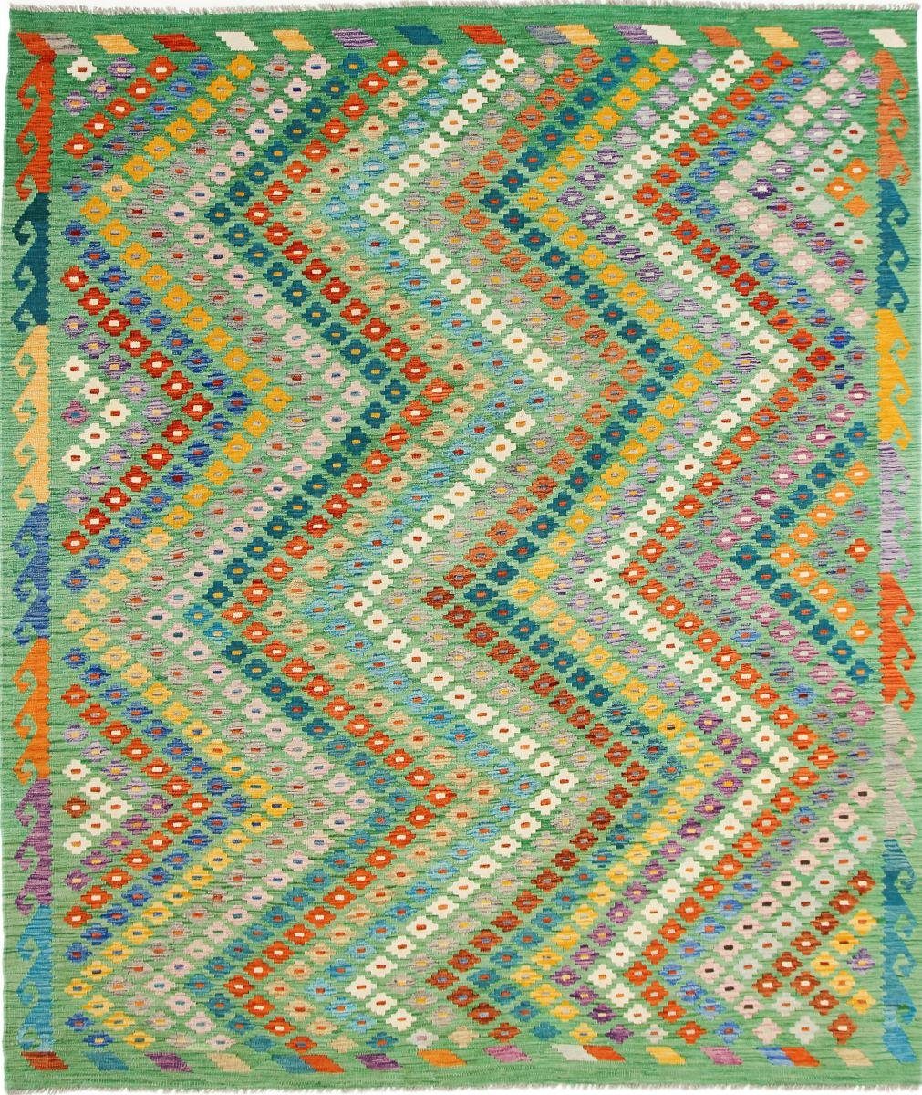 Afghan mm Orientteppich, Nain Orientteppich 3 Kelim Handgewebter Trading, 253x297 Heritage Höhe: rechteckig, Moderner