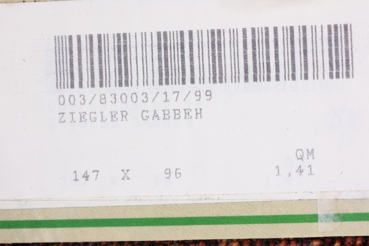 Nain Gabbeh 6 95x148 Moderner Ziegler Handgeknüpfter Orientteppich, Trading, Höhe: mm rechteckig, Orientteppich