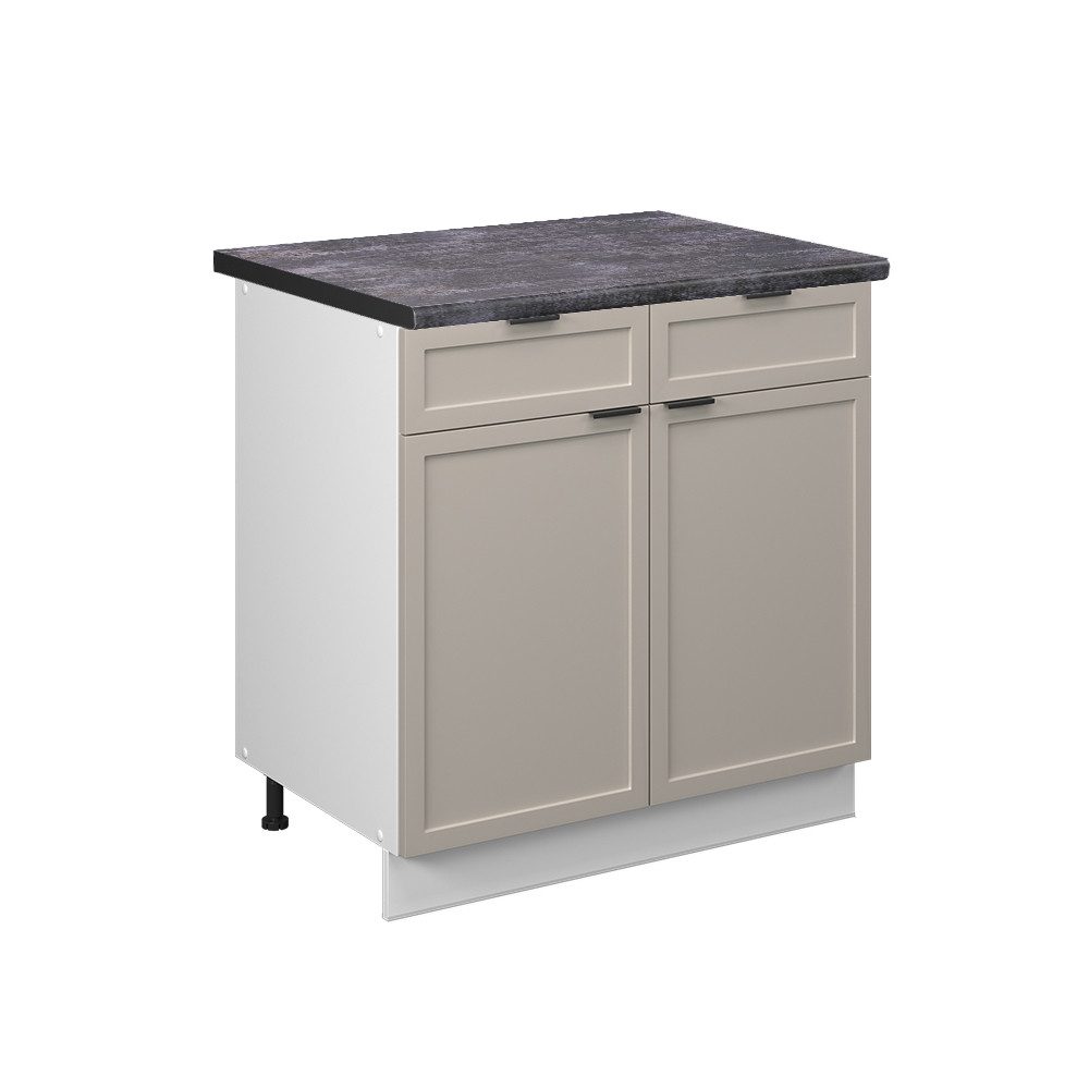Vicco Unterschrank Fame-Line, GrauBeige/Weiß, 80 cm, günstig online kaufen