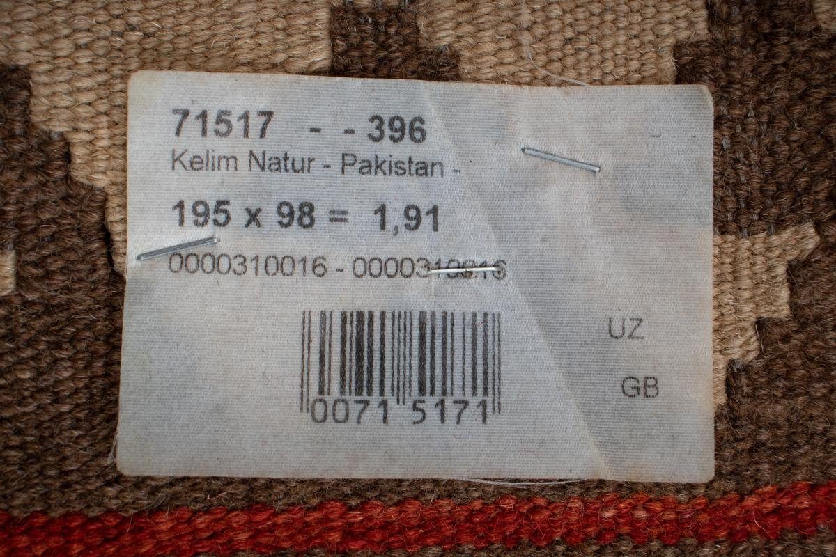 rechteckig, Höhe: mm Läufer, Nain Orientteppich 3 Handgewebter Afghan Trading, Kelim Orientteppich 97x196