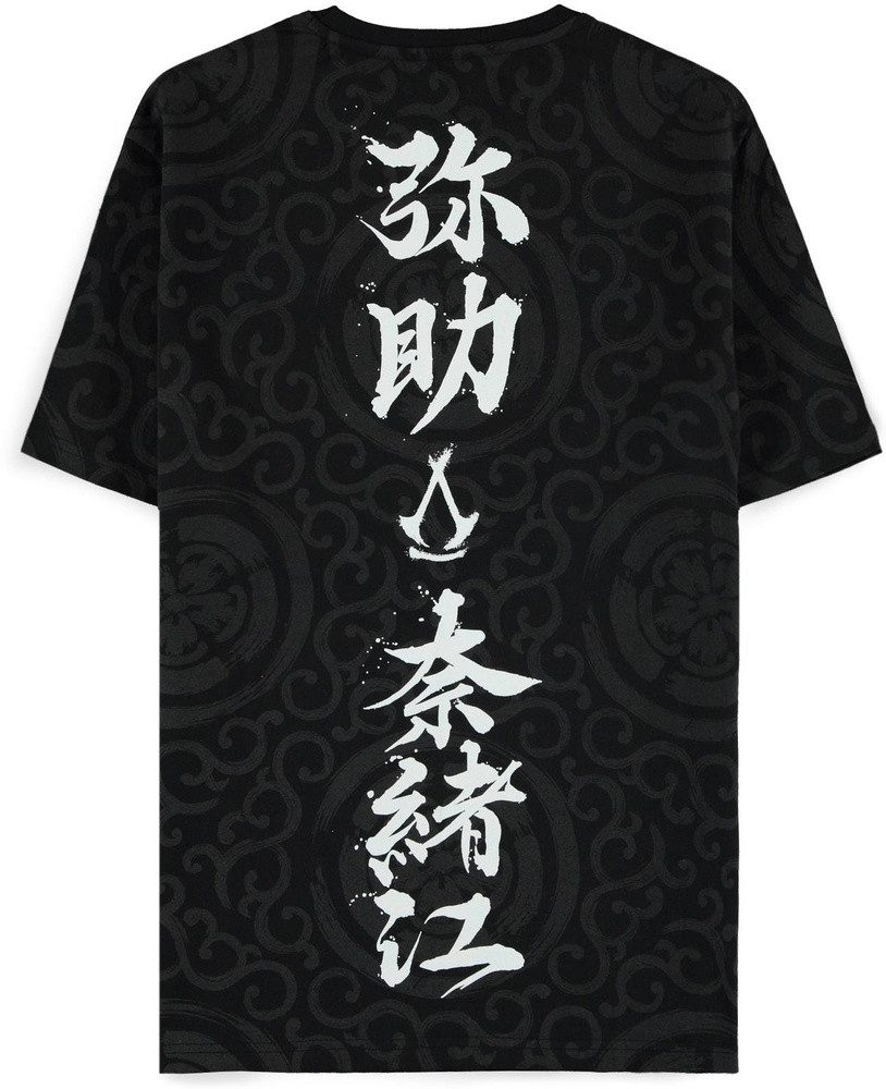 Assassins Creed T-Shirt günstig online kaufen