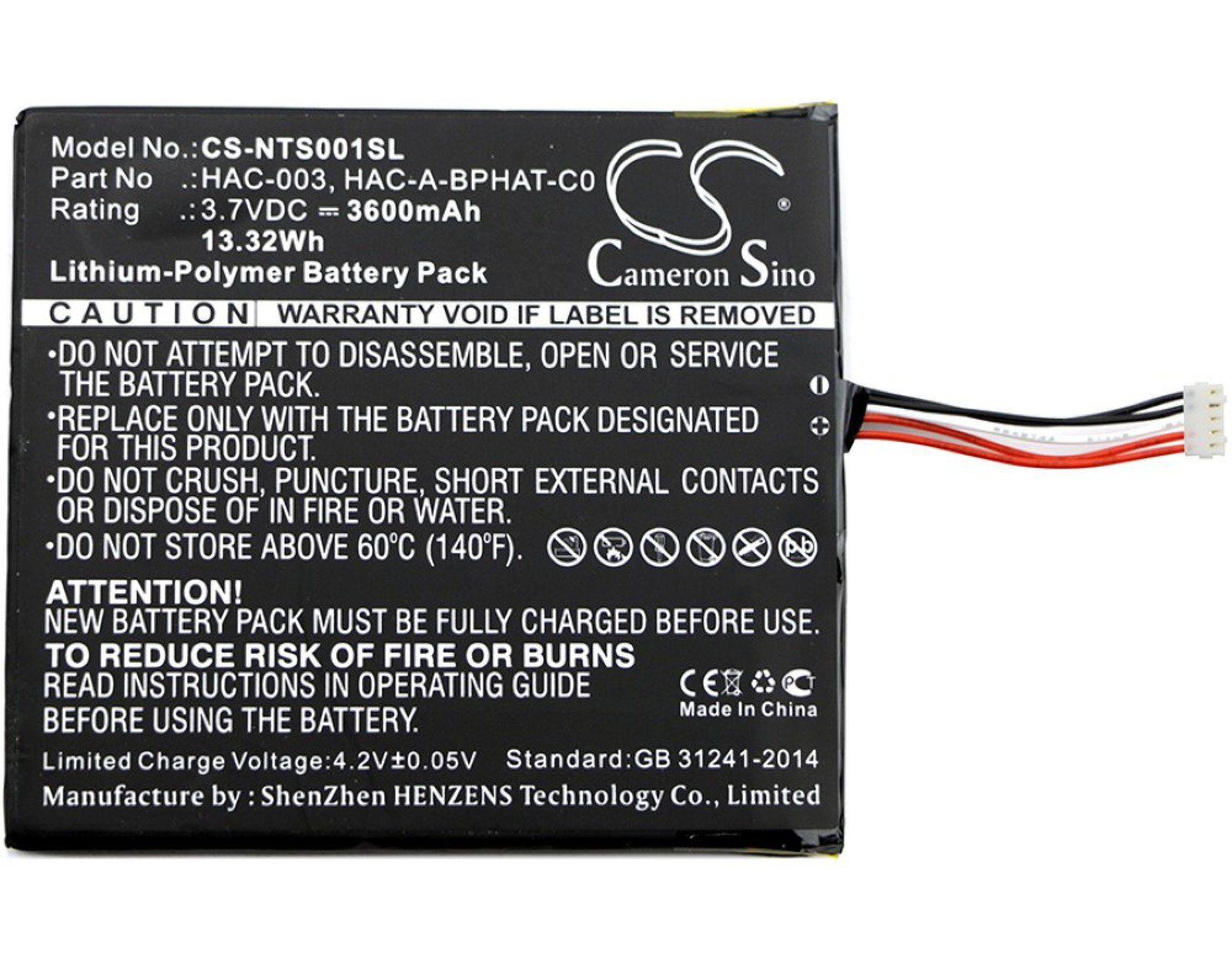 Powery Akku für Nintendo Switch HAC-001 Akku 3600 mAh (3.7 V)