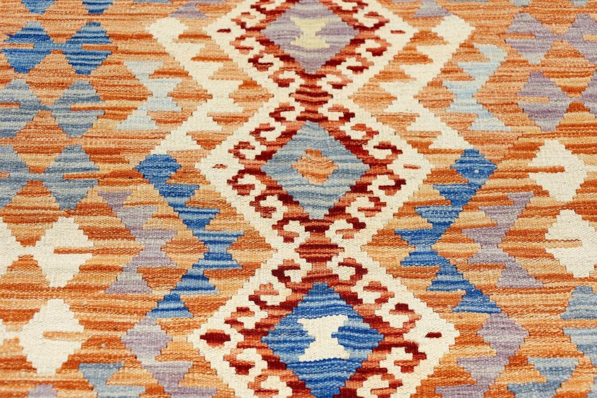 Orientteppich Kelim Afghan 81x121 Handgewebter Trading, 3 Nain Orientteppich, mm rechteckig, Höhe