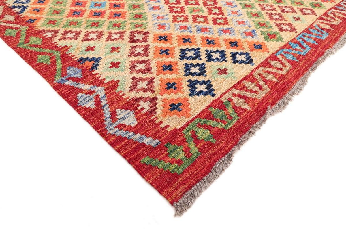 Orientteppich Kelim Afghan Heritage 229x301 Höhe: Moderner rechteckig, Nain Orientteppich, 3 Trading, mm Handgewebter