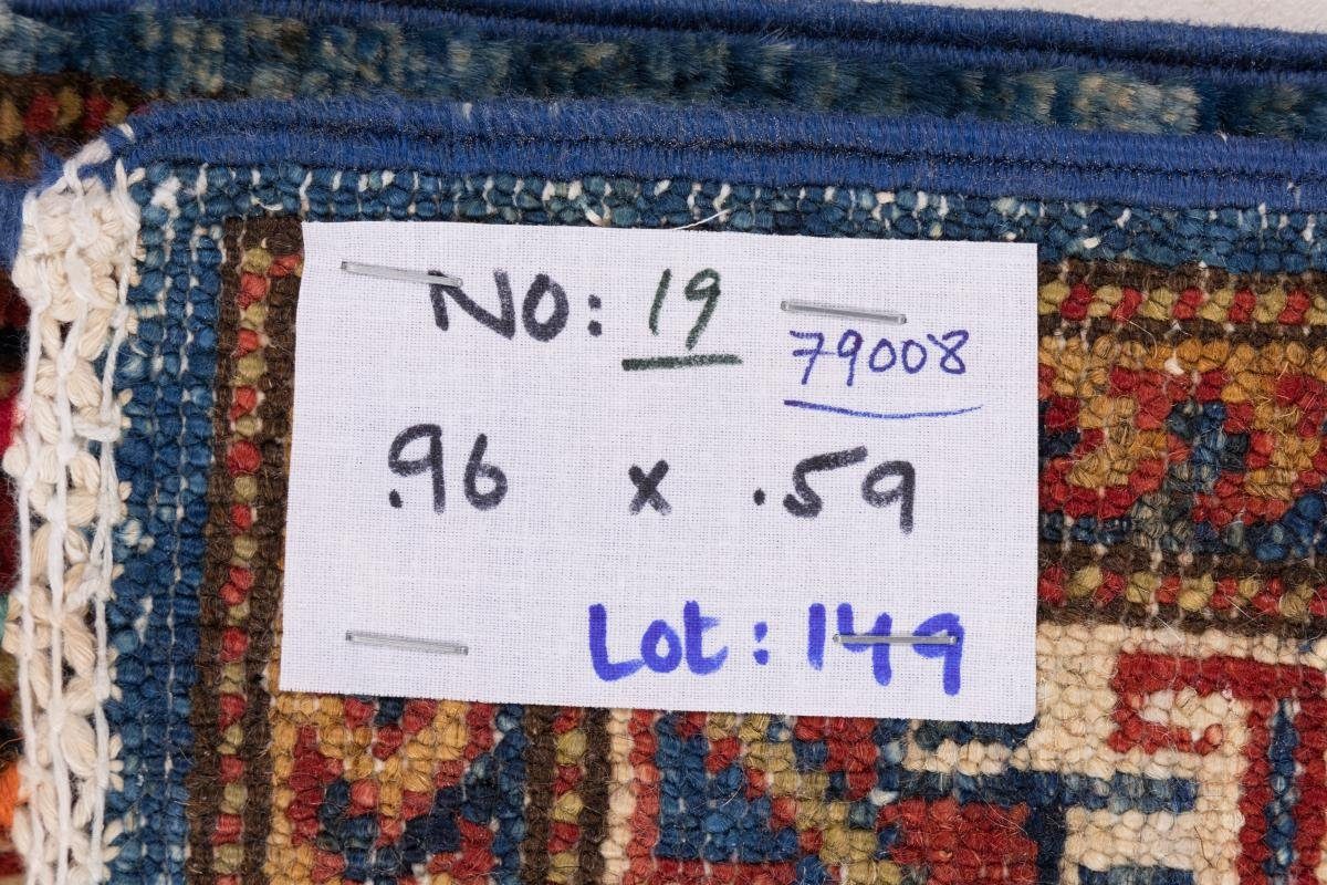 Orientteppich Super rechteckig, Kazak Nain mm Trading, Handgeknüpfter Orientteppich, Höhe: 5 60x95
