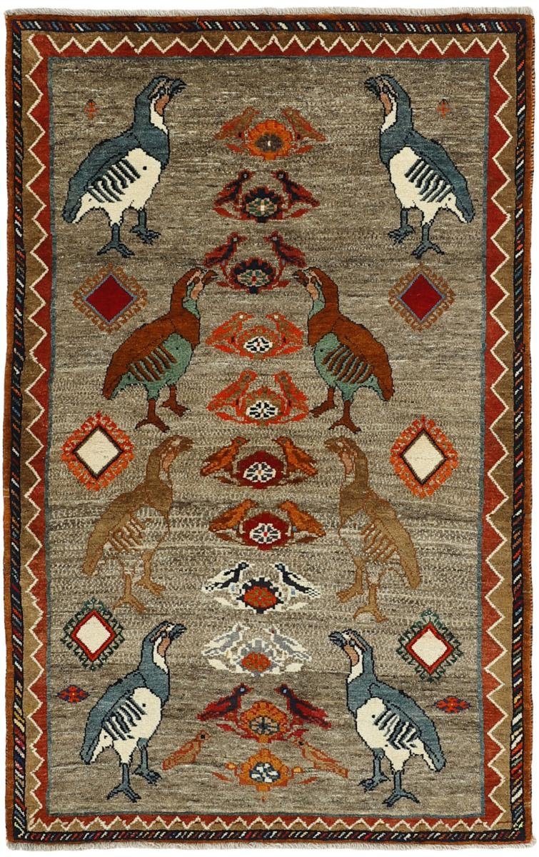 Orientteppich Ghashghai Figural 118x191 Handgeknüpfter Orientteppich, Nain Trading, rechteckig, Höhe: 12 mm