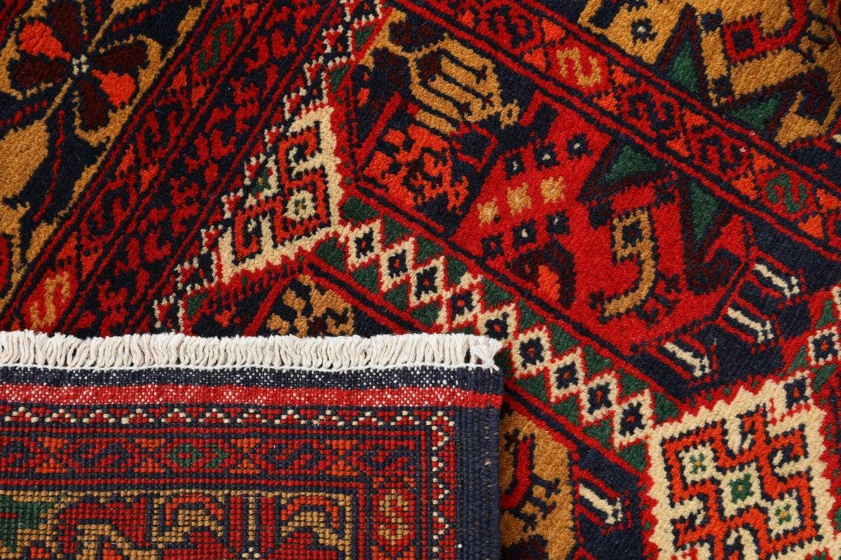 Orientteppich, rechteckig, Trading, mm 149x188 6 Nain Handgeknüpfter Afghan Höhe: Orientteppich Mauri