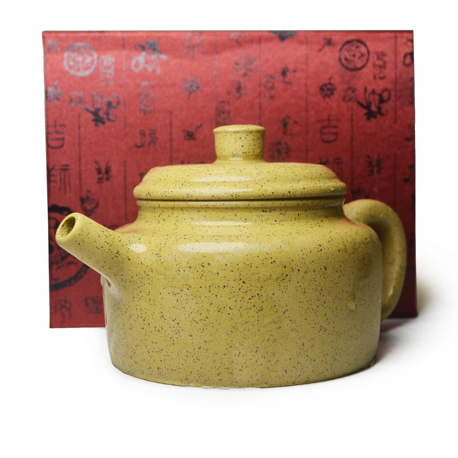 LuxusKollektion Teekanne Teekanne Zisha 200ml chinesischer Ton gelb