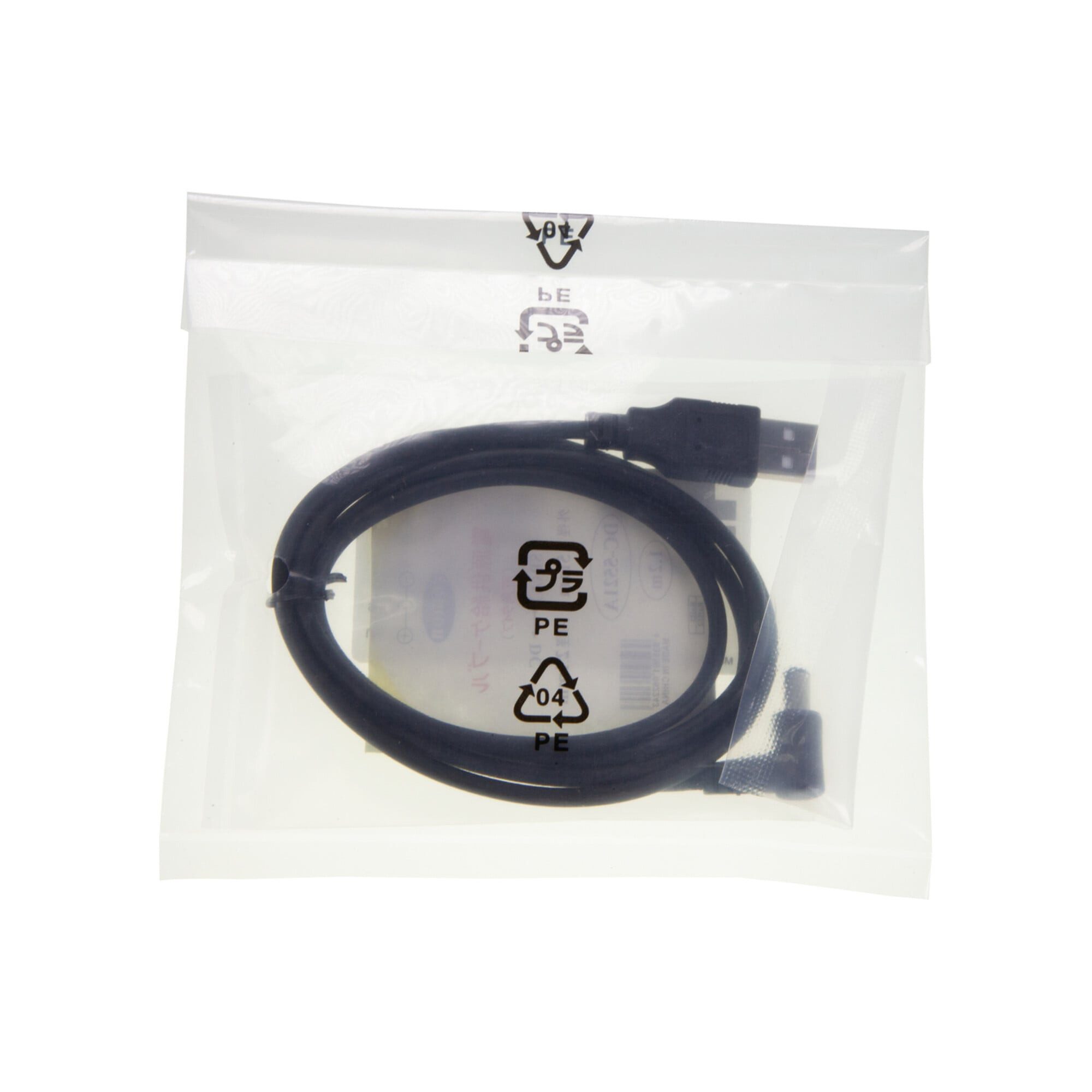 Makita Makita USB-Kabel für ADP05 Universal-Ladegerät