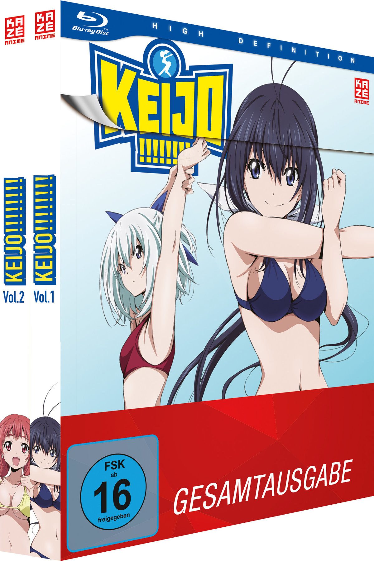 Blu-ray Keijo - Gesamtausgabe - Bundle - Vol.1-2 - Blu-ray