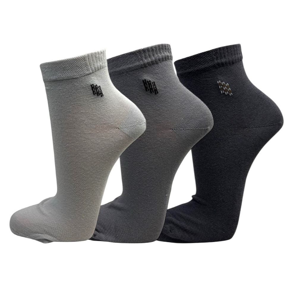 Riese Kurzsocken Harmony Herren Kurzschaft-Socken (Packung, 3er Pack) Logo Schriftzug