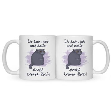 GRAVURZEILE Tasse mit Spruch - Ich kam, sah und hatte direkt keinen Bock V2, Keramik, Farbe: Weiß